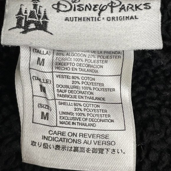Disney Parks Full Zip Hooded Knit Jacket Women’s M  Sharpa Lined Grumpy Gray - Picture 5 of 9